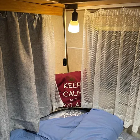 елия - почивка край морето Holiday home Lozenets